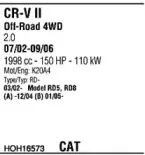 Система выпуска ОГ WALKER купить