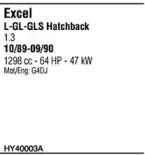 Система выпуска ОГ WALKER купить