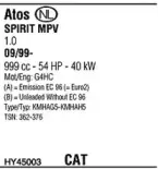 Система выпуска ОГ WALKER купить