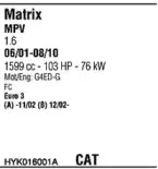 Система выпуска ОГ WALKER купить