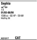 Система выпуска ОГ WALKER купить