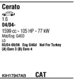 Система выпуска ОГ WALKER купить