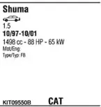 Система выпуска ОГ WALKER купить