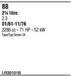 Система выпуска ОГ WALKER купить