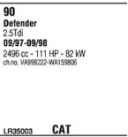 Система выпуска ОГ WALKER купить