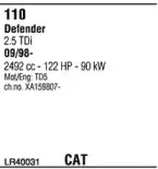 Система выпуска ОГ WALKER купить