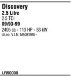 Система выпуска ОГ WALKER купить