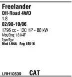 Система выпуска ОГ WALKER купить