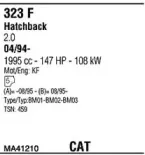 Система выпуска ОГ WALKER купить