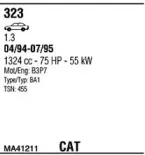 Система выпуска ОГ WALKER купить