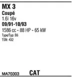 Система выпуска ОГ WALKER купить