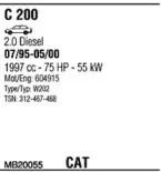 Система выпуска ОГ WALKER купить