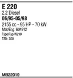 Система выпуска ОГ WALKER купить