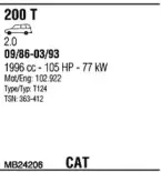 Система выпуска ОГ WALKER купить