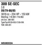 Система выпуска ОГ WALKER купить