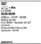 Система выпуска ОГ WALKER купить