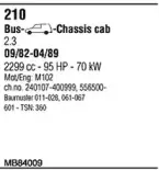 Система выпуска ОГ WALKER купить