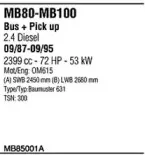 Система выпуска ОГ WALKER купить