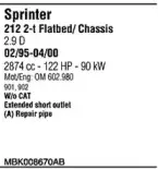 Система выпуска ОГ WALKER купить