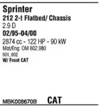 Система выпуска ОГ WALKER купить