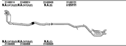 Система выпуска ОГ WALKER купить