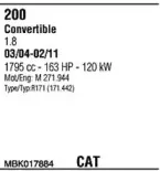 Система выпуска ОГ WALKER купить