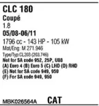 Система выпуска ОГ WALKER купить