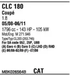 Система выпуска ОГ WALKER купить