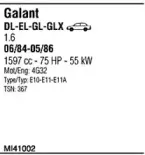 Система выпуска ОГ WALKER купить