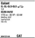 Система выпуска ОГ WALKER купить