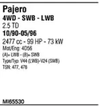 Система выпуска ОГ WALKER купить