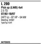 Система выпуска ОГ WALKER купить