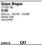 Система выпуска ОГ WALKER купить