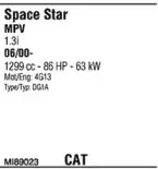 Система выпуска ОГ WALKER купить