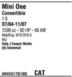 Система выпуска ОГ WALKER купить