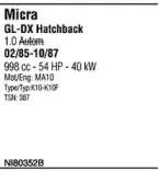 Система выпуска ОГ WALKER купить