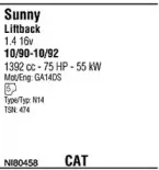 Система выпуска ОГ WALKER купить