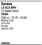 Система выпуска ОГ WALKER купить