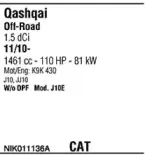 Система выпуска ОГ WALKER купить