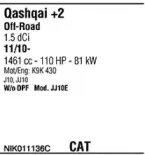 Система выпуска ОГ WALKER купить