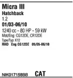 Система выпуска ОГ WALKER купить