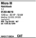 Система выпуска ОГ WALKER купить