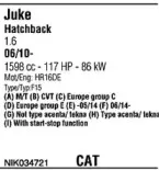 Система выпуска ОГ WALKER купить