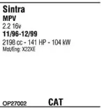 Система выпуска ОГ WALKER купить