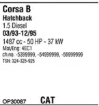 Система выпуска ОГ WALKER купить