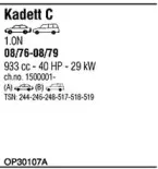 Система выпуска ОГ WALKER купить