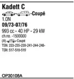 Система выпуска ОГ WALKER купить