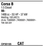 Система выпуска ОГ WALKER купить