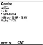 Система выпуска ОГ WALKER купить