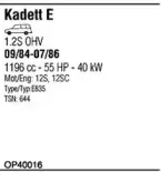 Система выпуска ОГ WALKER купить